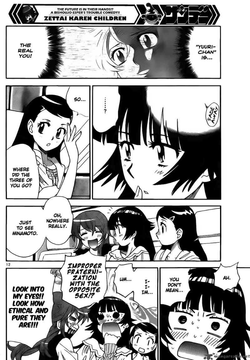 Zettai Karen Children 227 12
