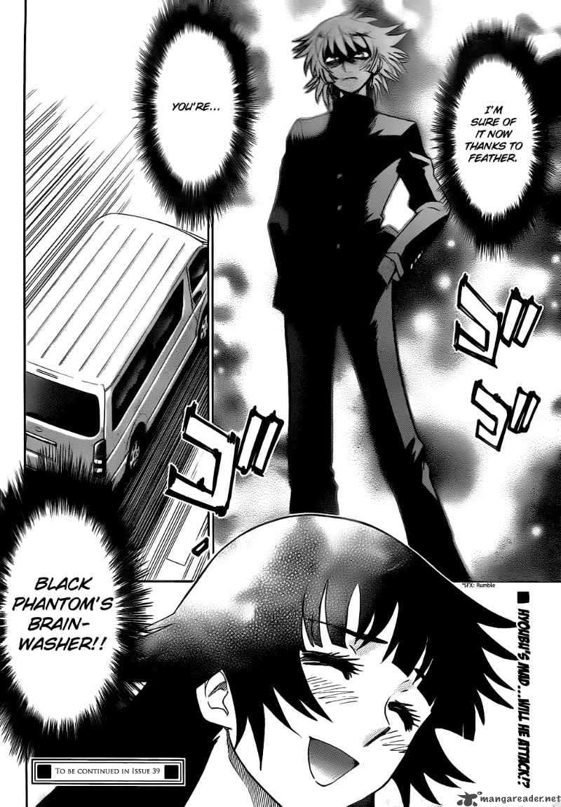 Zettai Karen Children 227 18