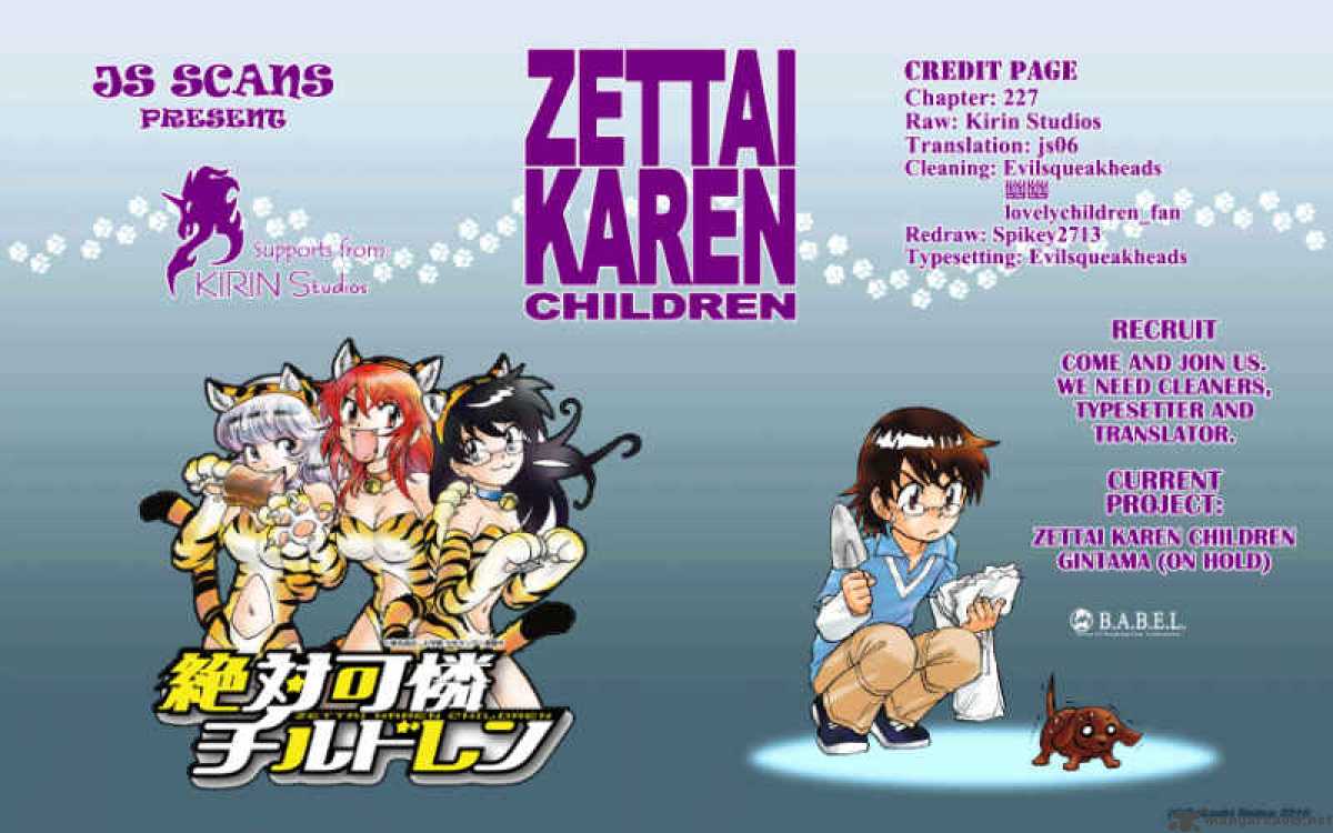 Zettai Karen Children 227 19