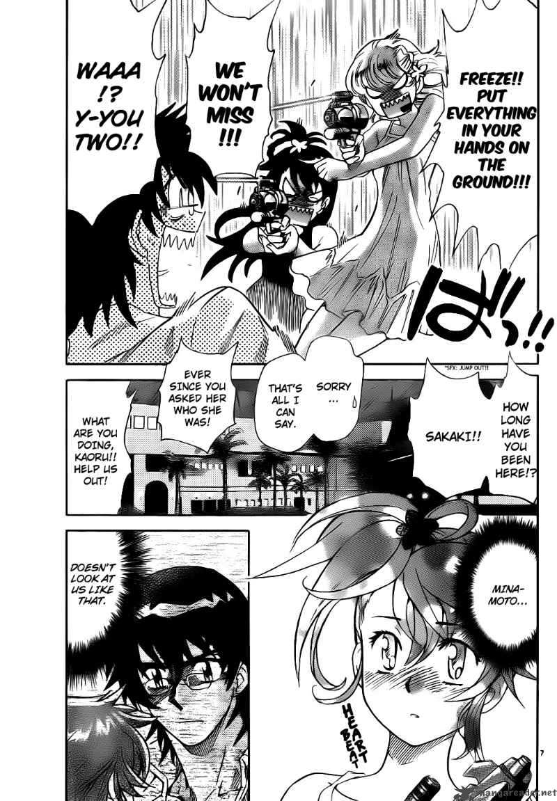Zettai Karen Children 227 7