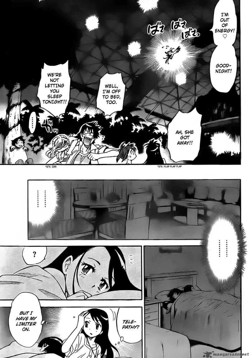 Zettai Karen Children 227 9