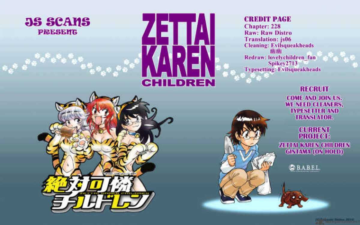 Zettai Karen Children 228 19