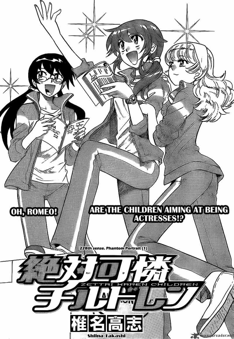 Zettai Karen Children 228 2