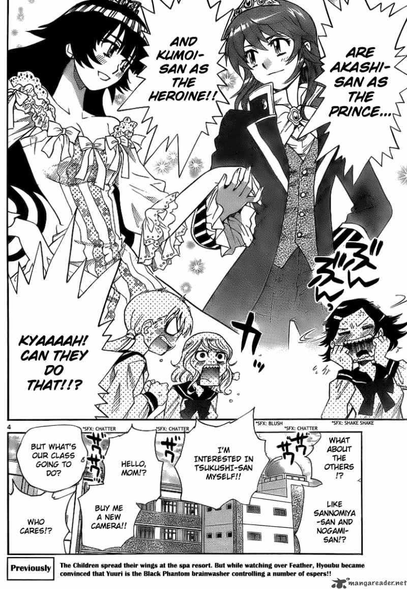 Zettai Karen Children 228 4