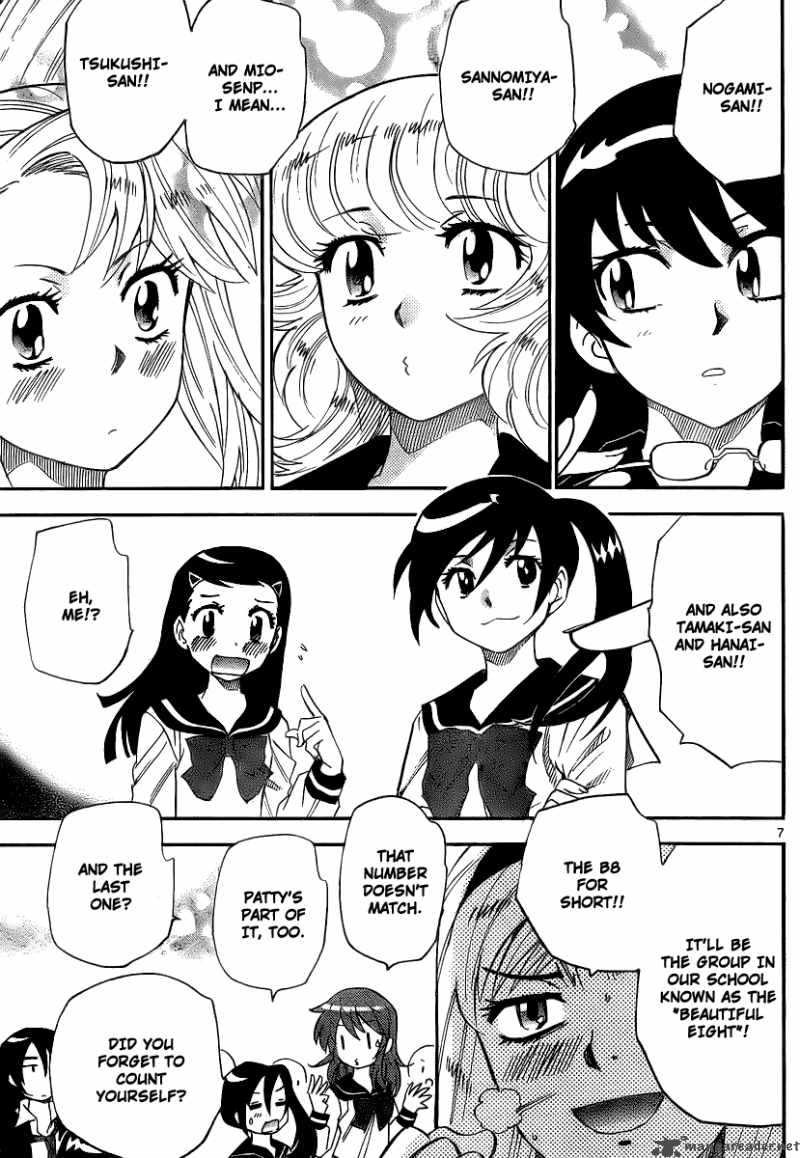 Zettai Karen Children 228 7