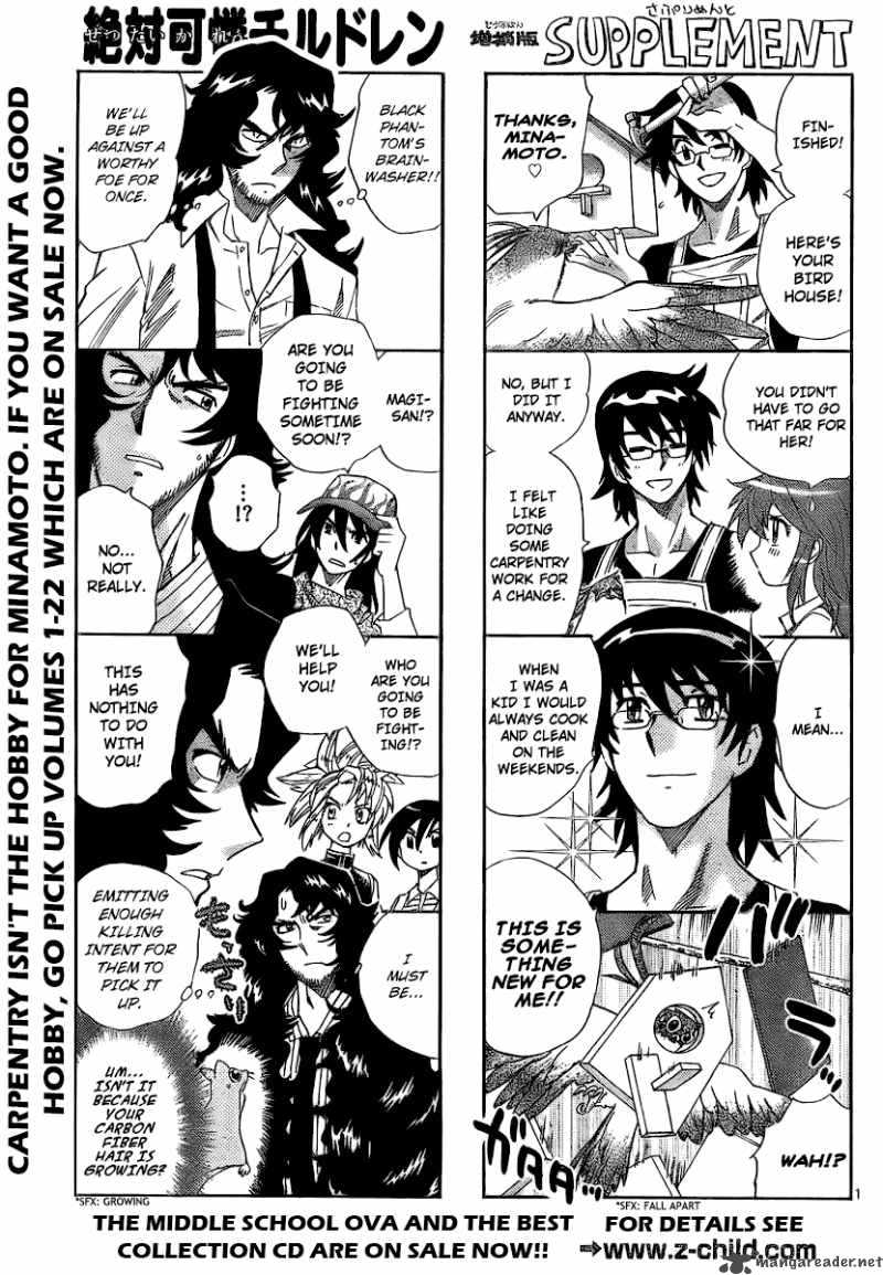 Zettai Karen Children 229 1