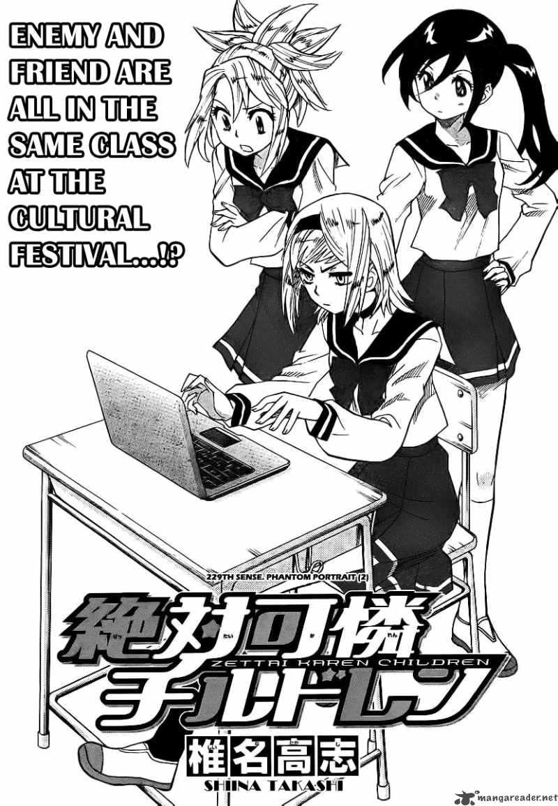 Zettai Karen Children 229 2