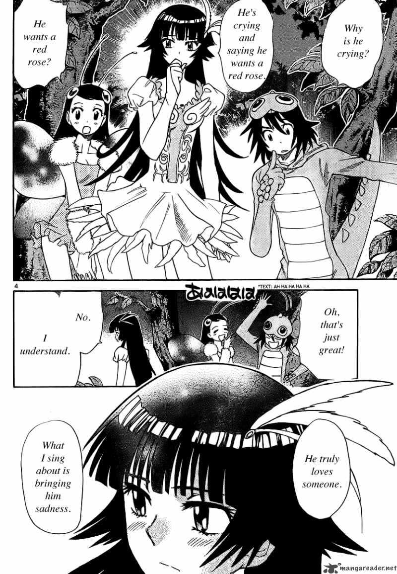 Zettai Karen Children 229 4