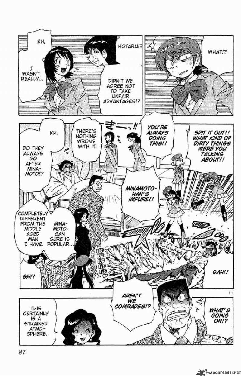 Zettai Karen Children 23 11