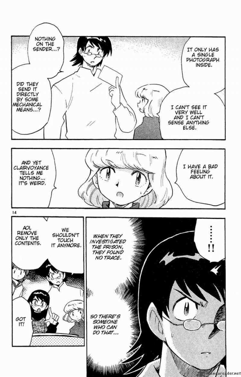 Zettai Karen Children 23 14