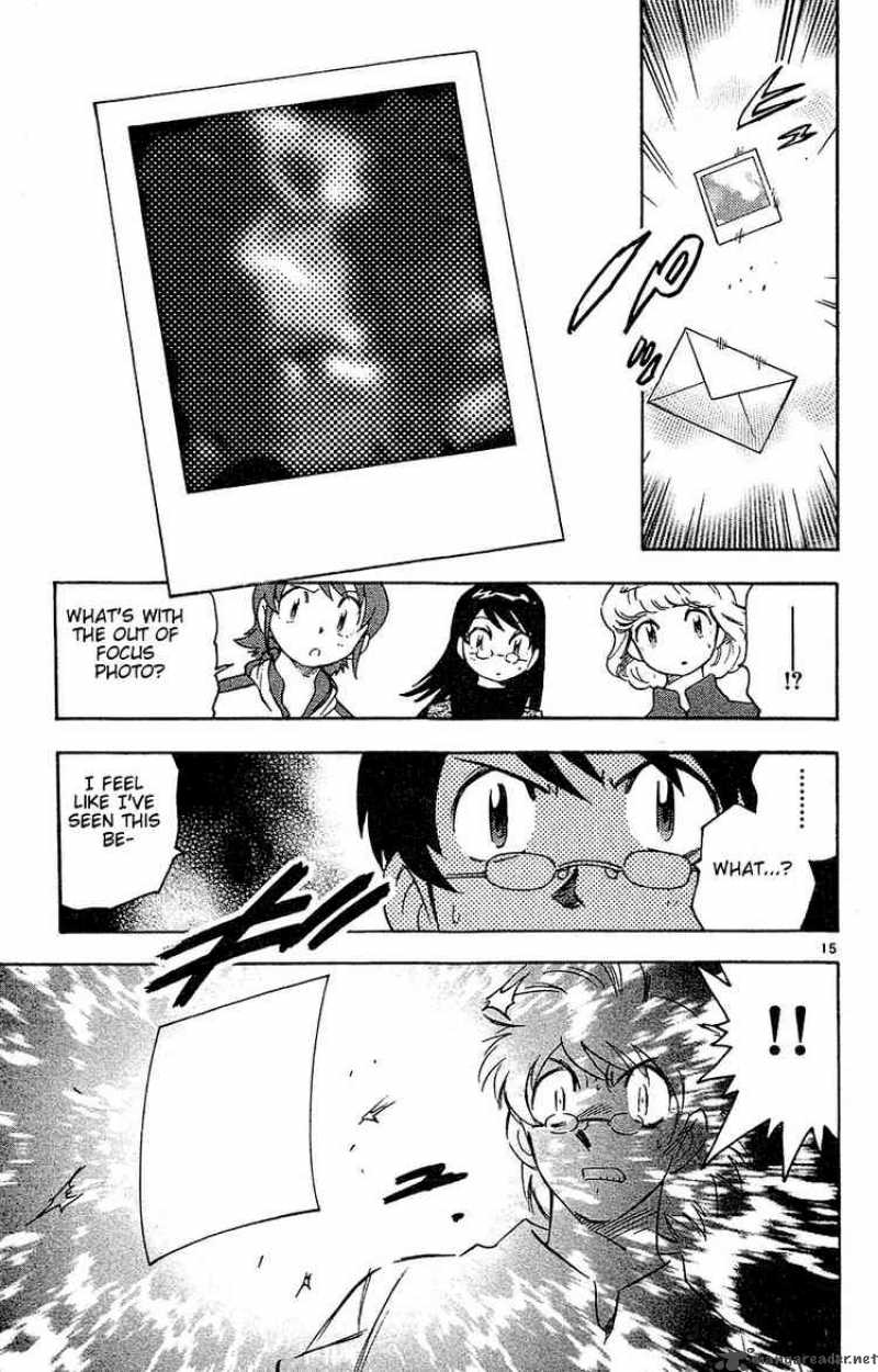 Zettai Karen Children 23 15