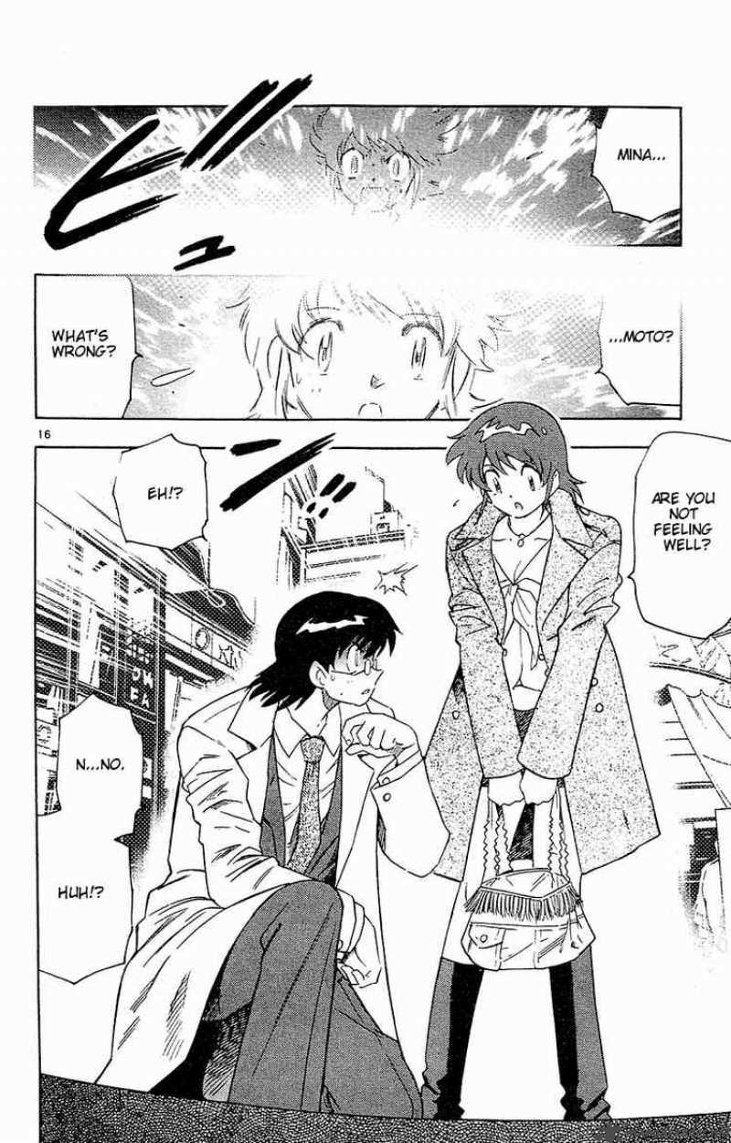 Zettai Karen Children 23 16