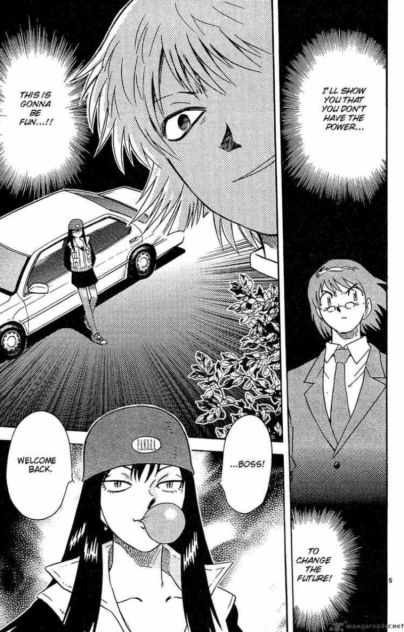 Zettai Karen Children 23 5