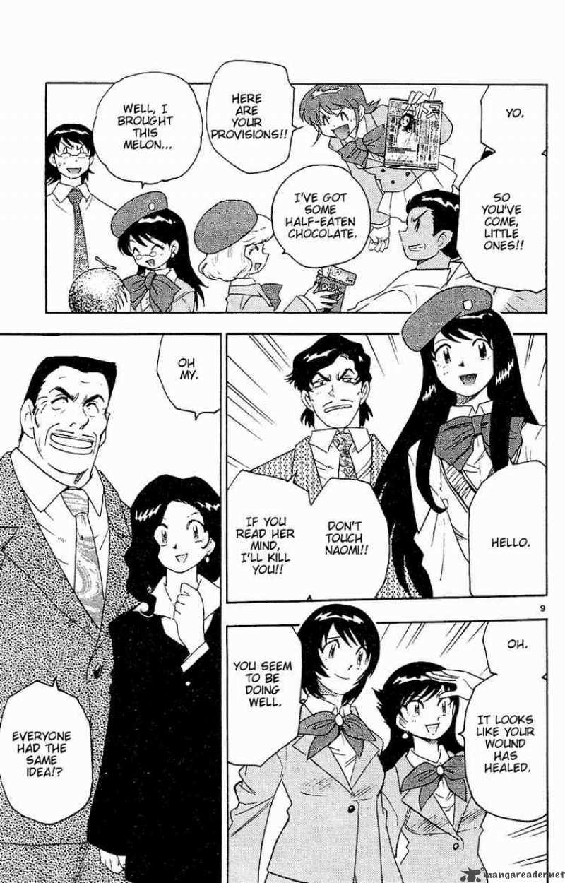 Zettai Karen Children 23 9