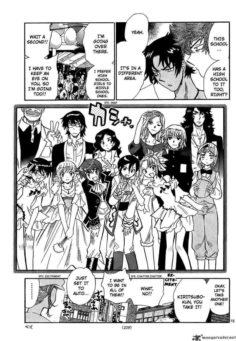 Zettai Karen Children 230 15