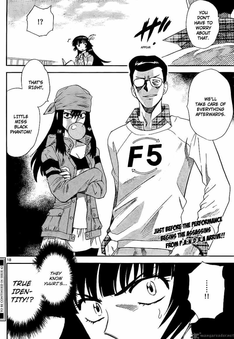 Zettai Karen Children 230 18