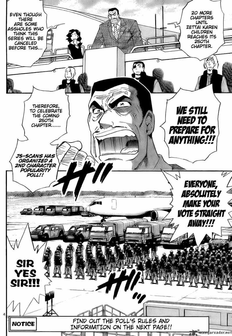 Zettai Karen Children 230 19