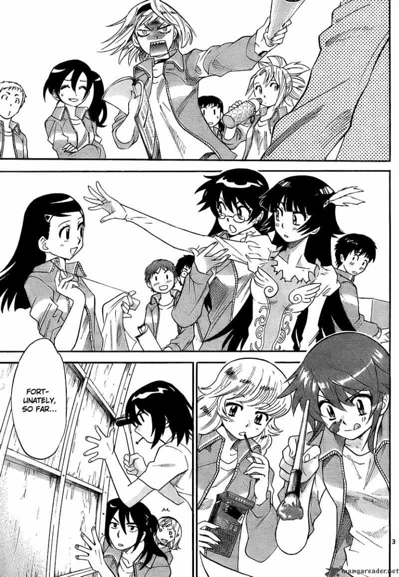 Zettai Karen Children 230 3