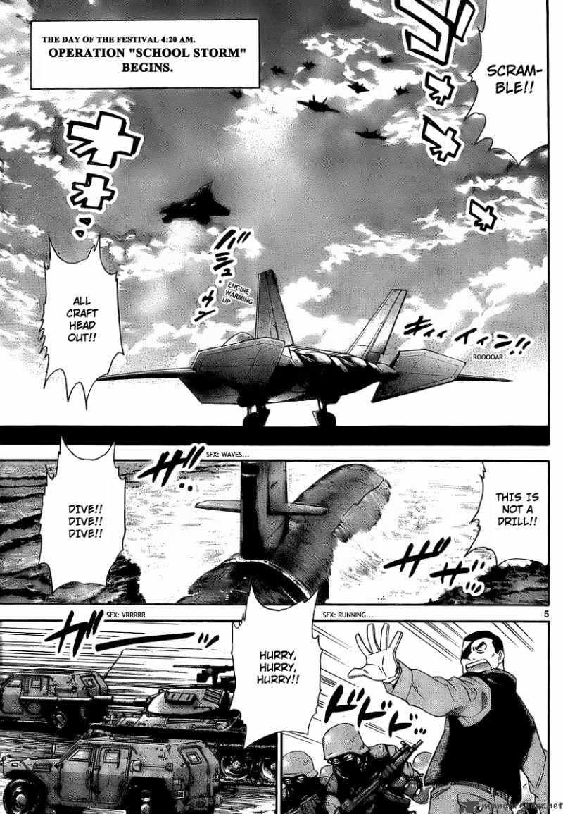 Zettai Karen Children 230 5