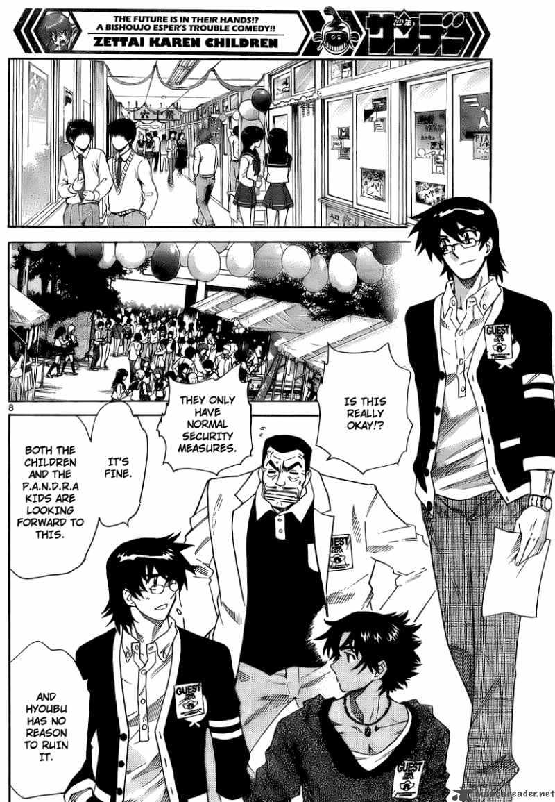 Zettai Karen Children 230 8