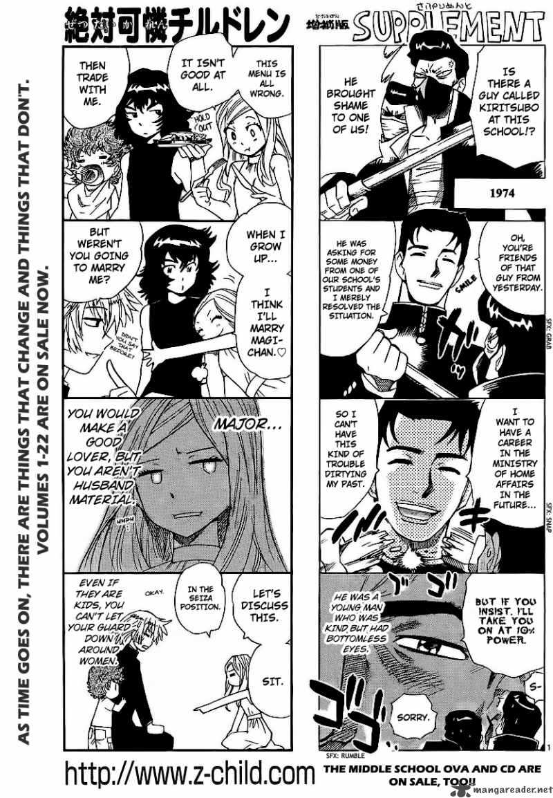 Zettai Karen Children 231 1
