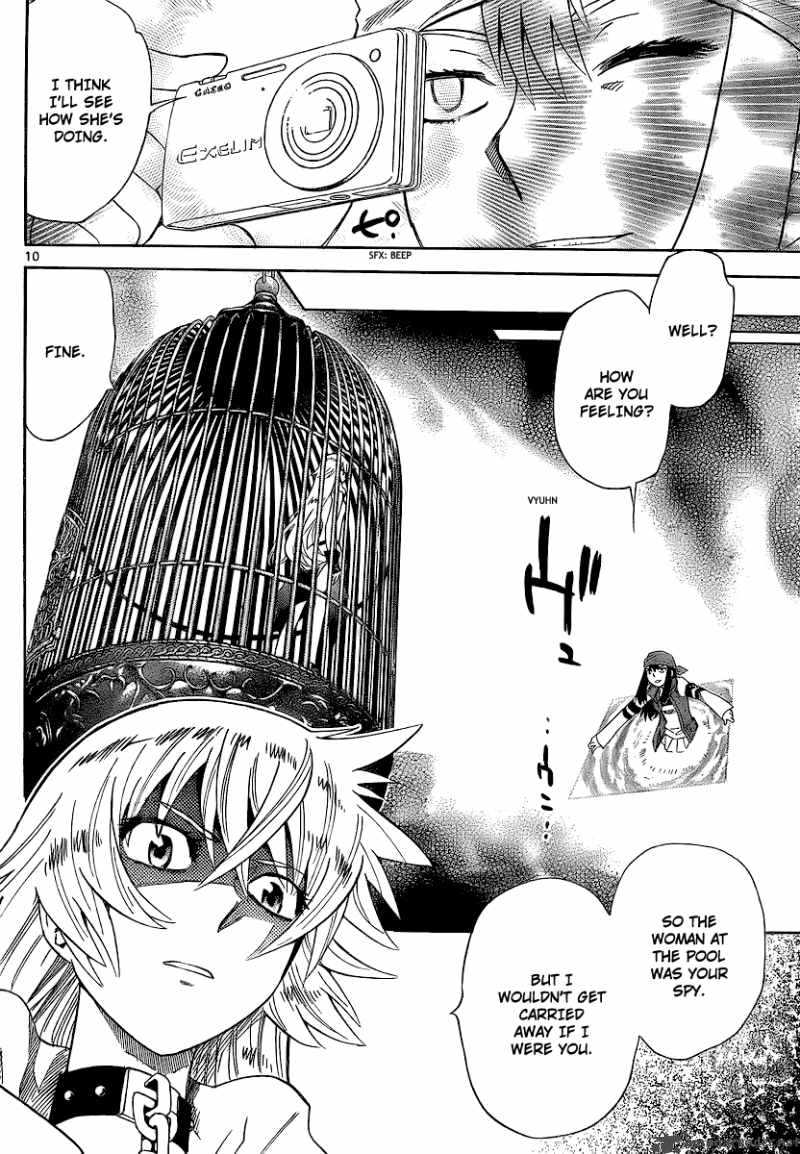 Zettai Karen Children 231 10