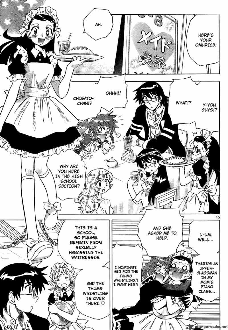 Zettai Karen Children 231 15