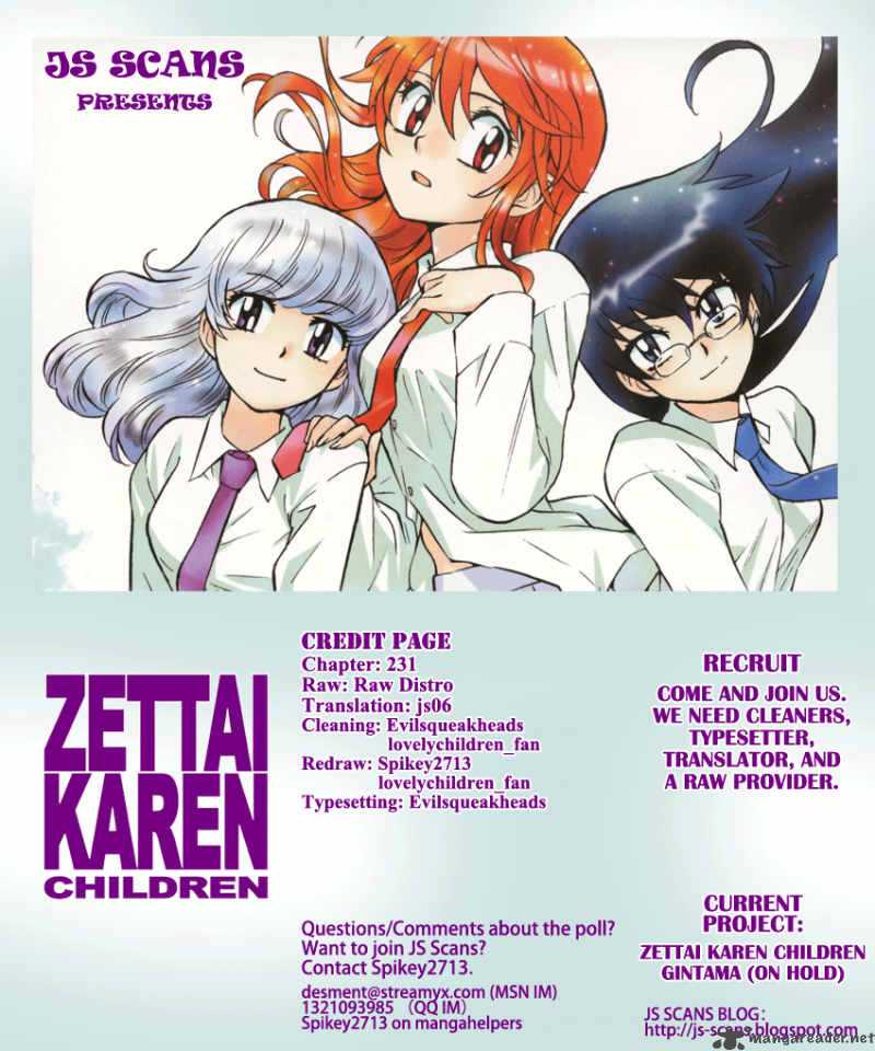 Zettai Karen Children 231 21