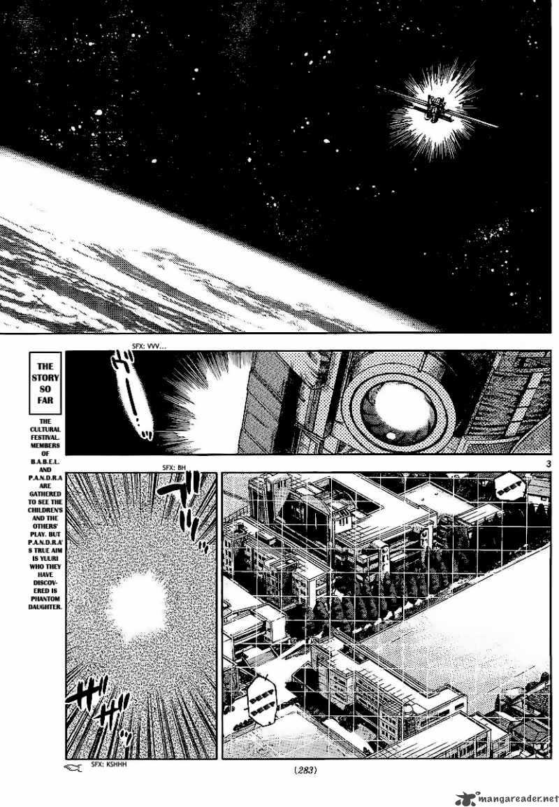 Zettai Karen Children 231 3