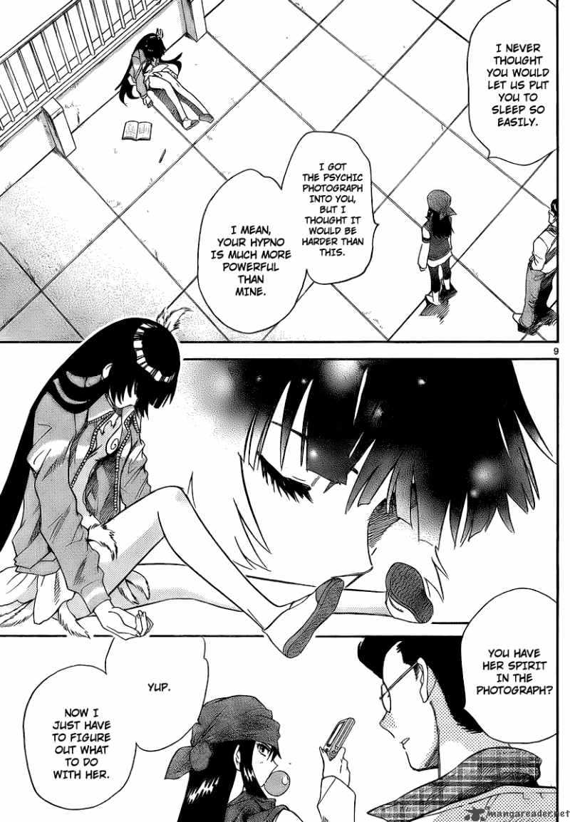 Zettai Karen Children 231 9