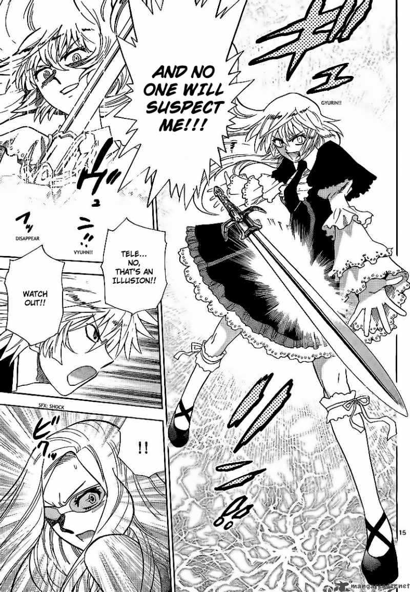 Zettai Karen Children 232 15