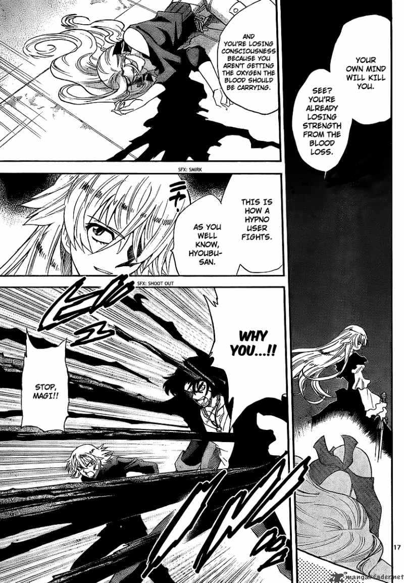 Zettai Karen Children 232 17