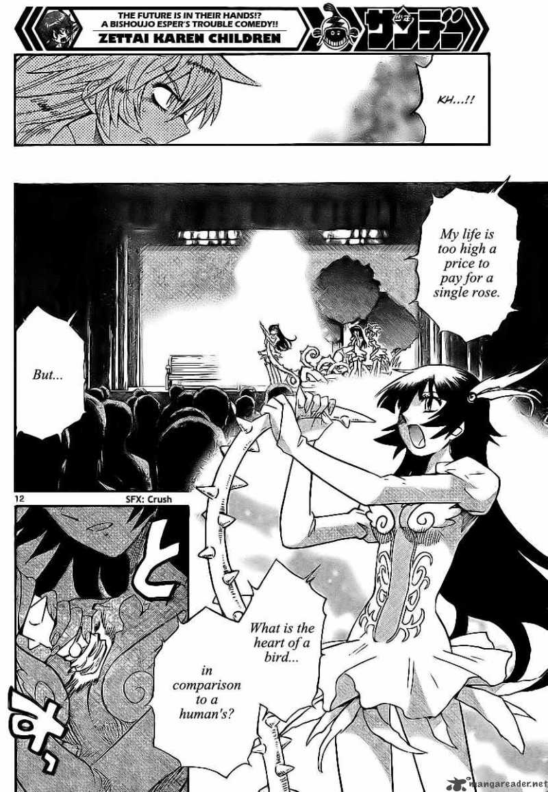 Zettai Karen Children 233 11