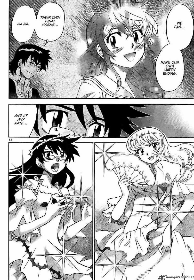 Zettai Karen Children 233 13