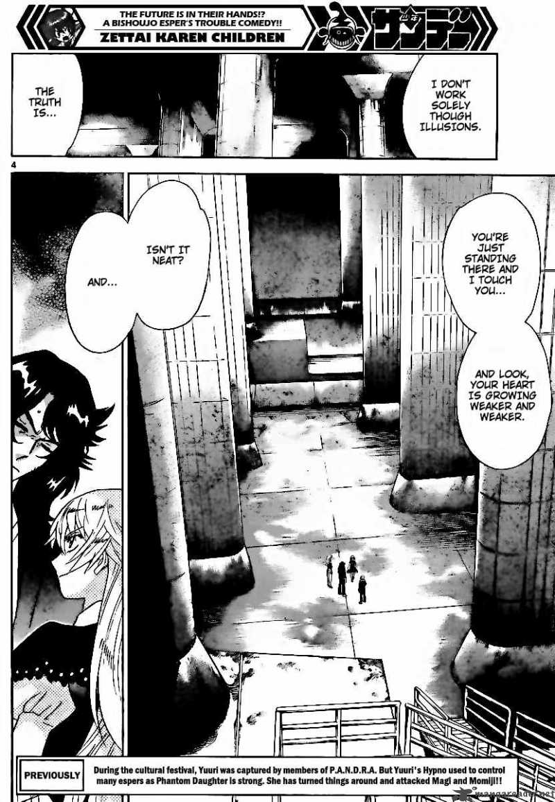 Zettai Karen Children 233 4