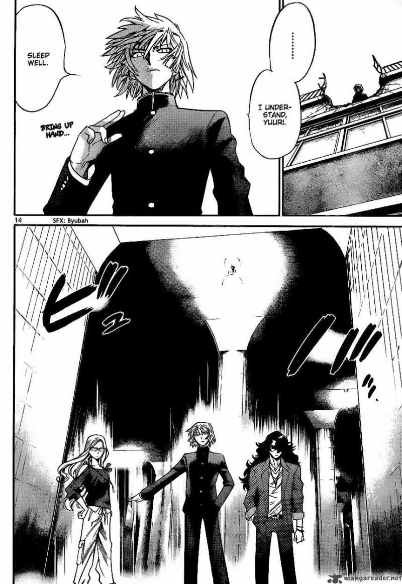 Zettai Karen Children 234 13