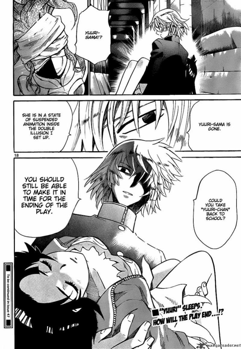Zettai Karen Children 234 17