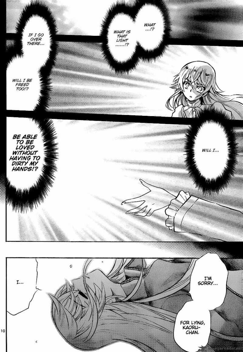 Zettai Karen Children 234 9
