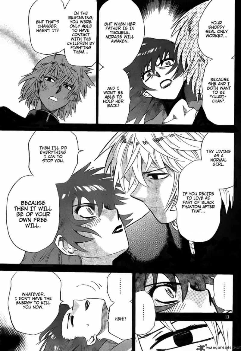 Zettai Karen Children 235 13
