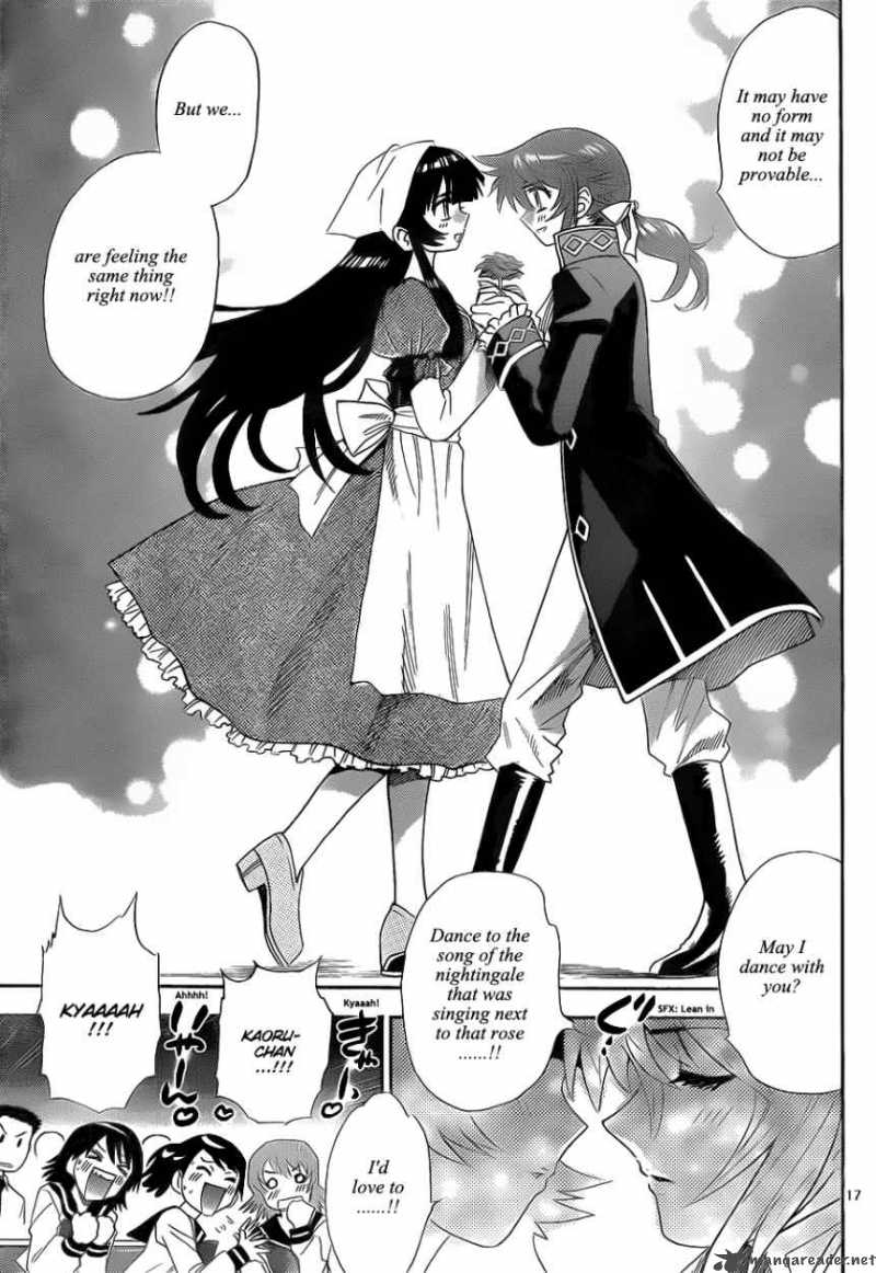 Zettai Karen Children 235 17