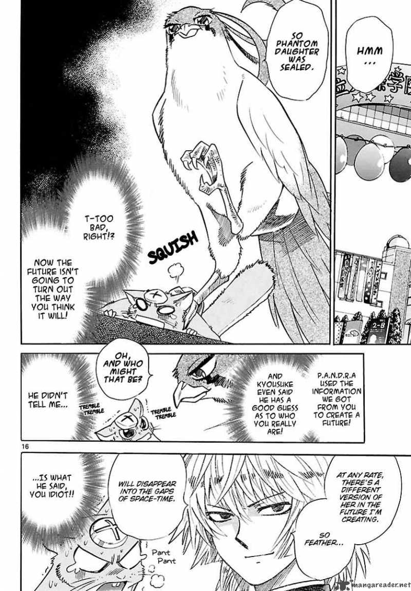Zettai Karen Children 236 15