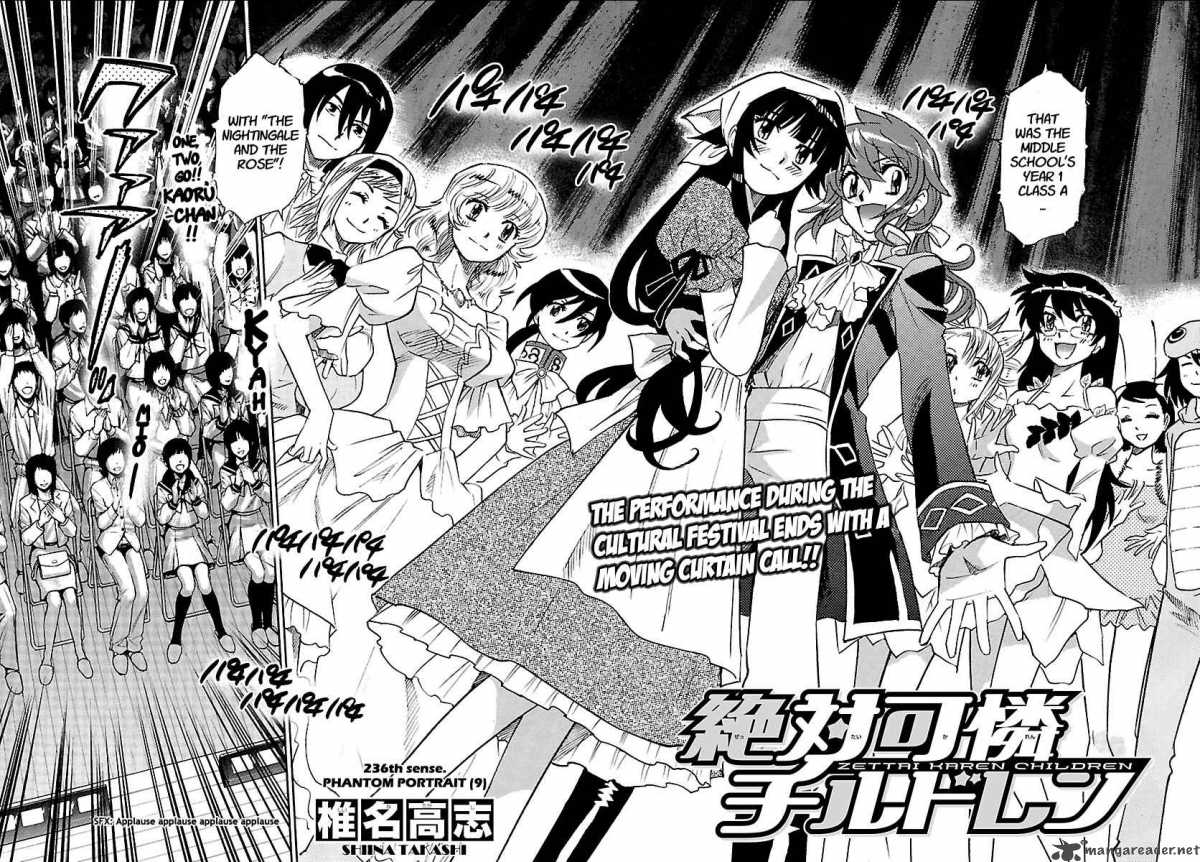 Zettai Karen Children 236 2