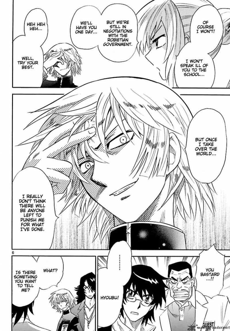 Zettai Karen Children 236 5