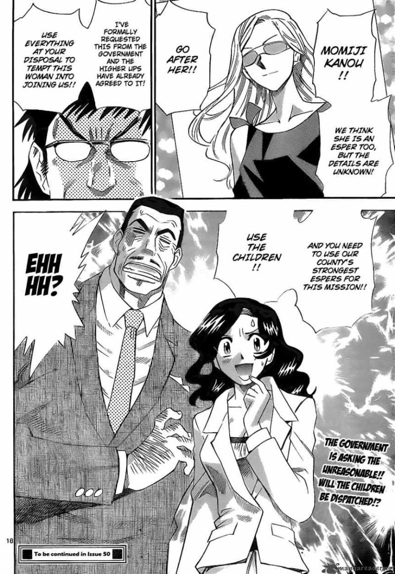 Zettai Karen Children 237 18