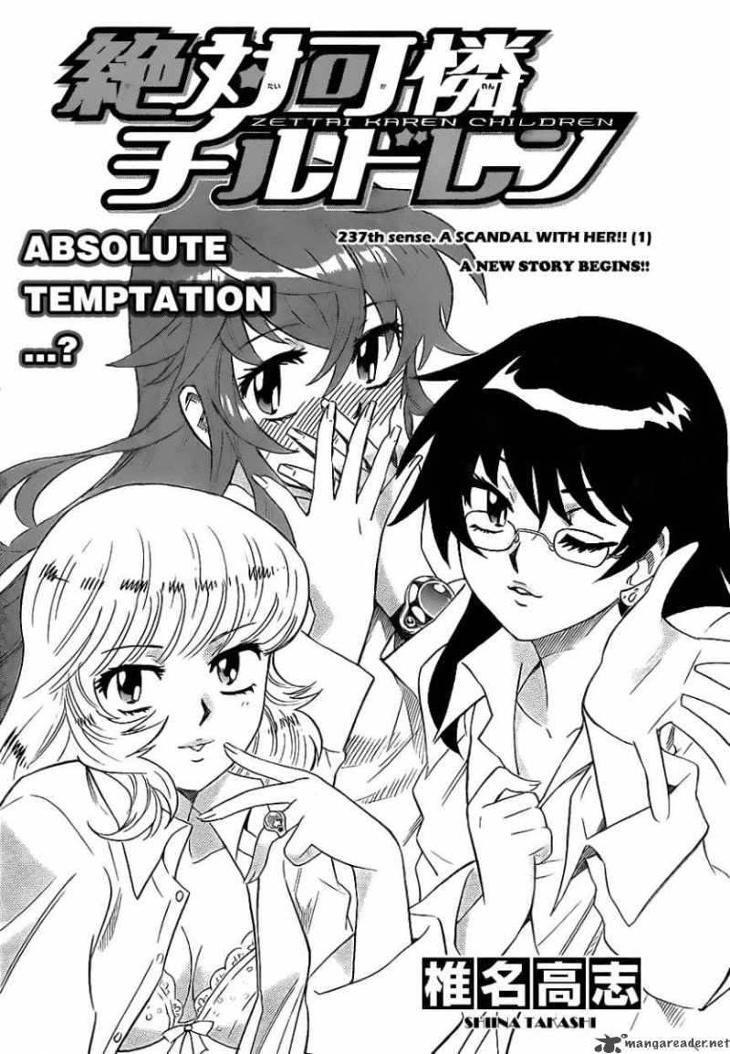 Zettai Karen Children 237 2