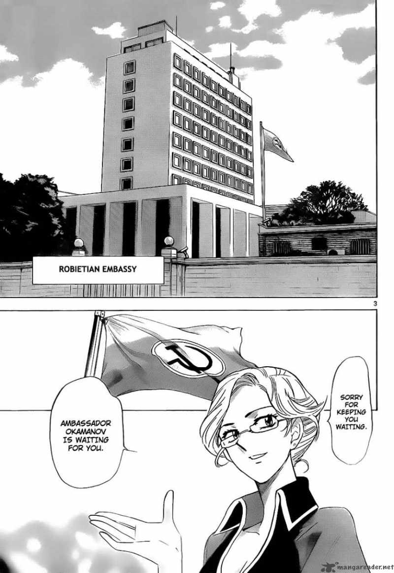 Zettai Karen Children 237 3