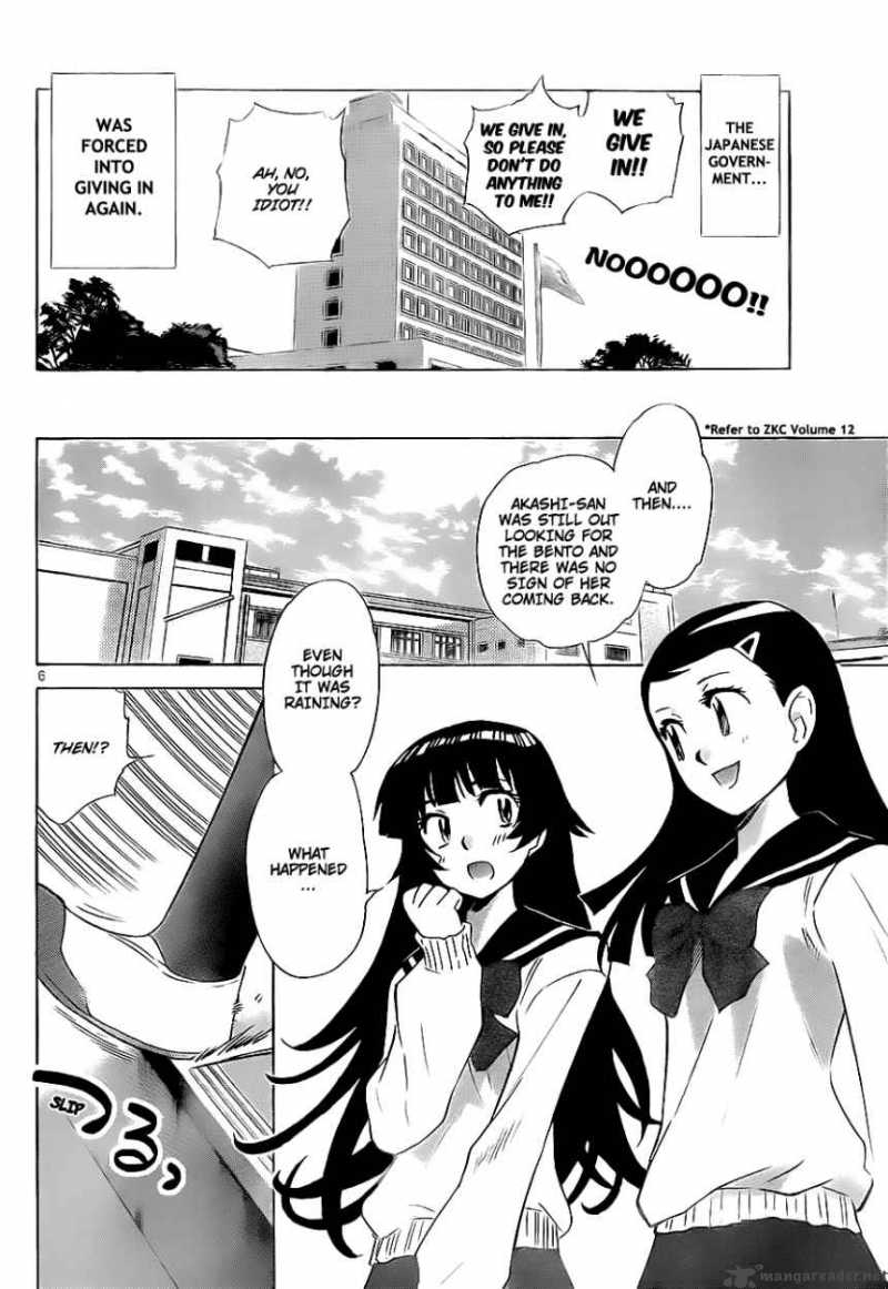 Zettai Karen Children 237 6