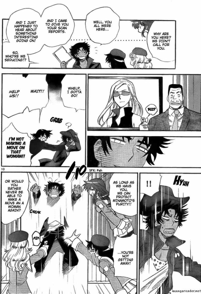 Zettai Karen Children 238 10