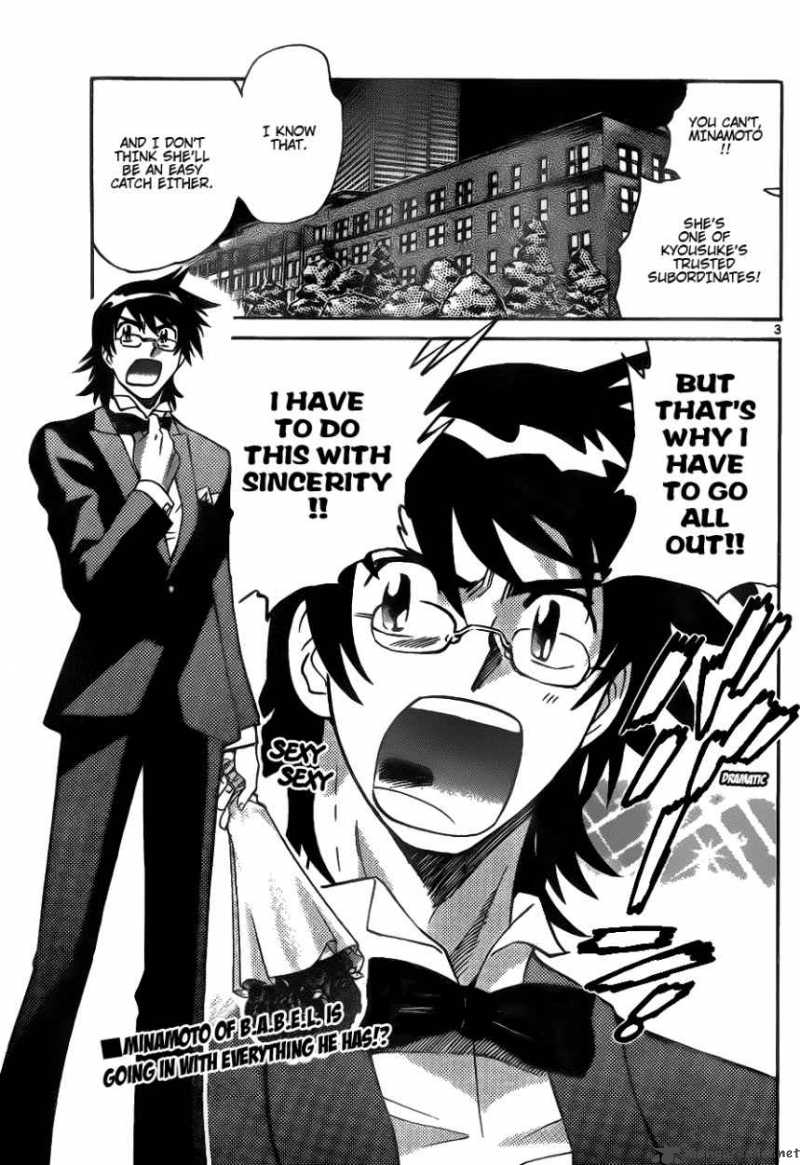Zettai Karen Children 238 3