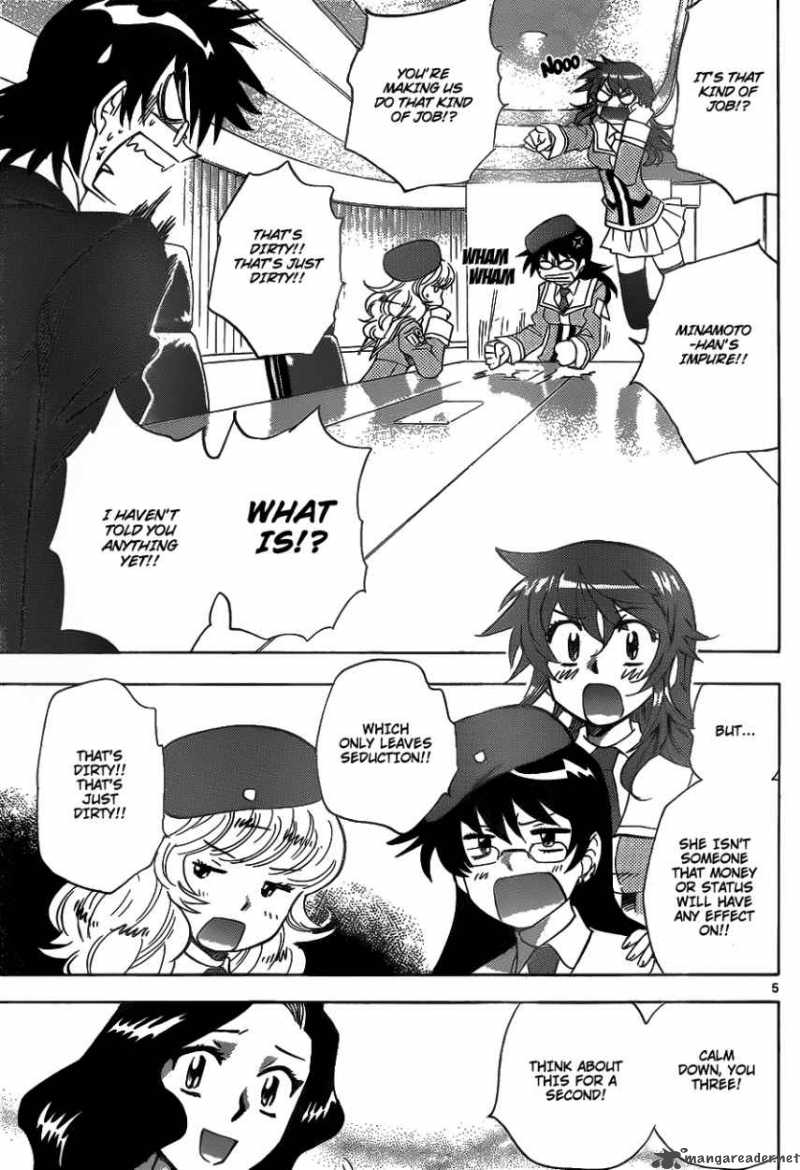 Zettai Karen Children 238 5